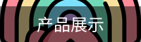 如何避免在篮球比赛中受伤？